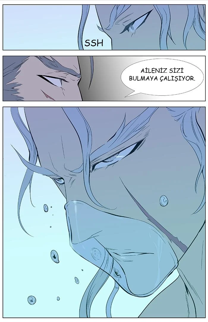 Noblesse - Bölüm 343 - Sayfa 13