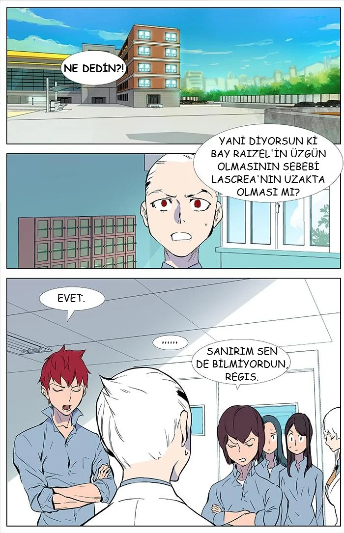 Noblesse - Bölüm 343 - Sayfa 14