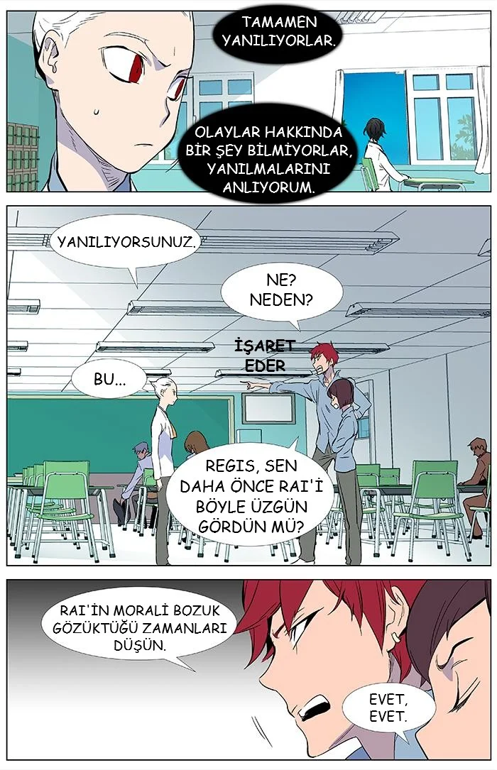 Noblesse - Bölüm 343 - Sayfa 15