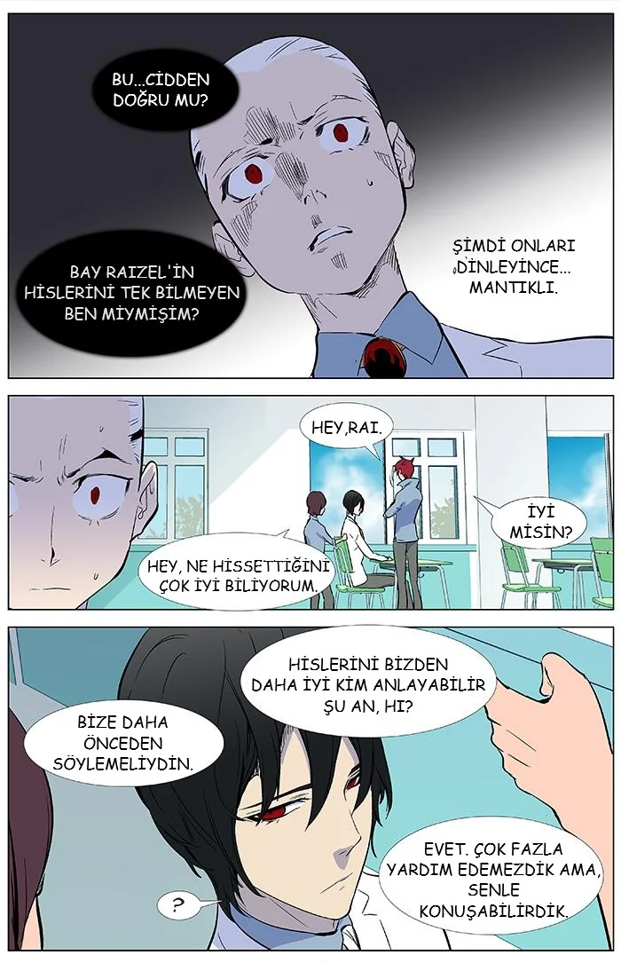 Noblesse - Bölüm 343 - Sayfa 17