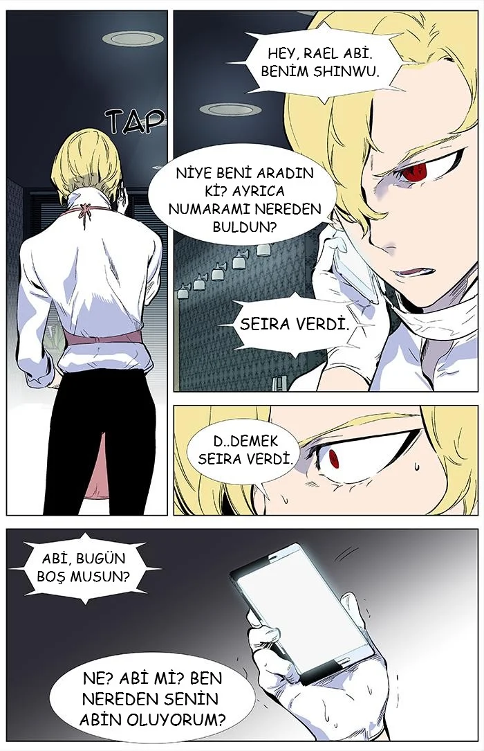Noblesse - Bölüm 343 - Sayfa 21