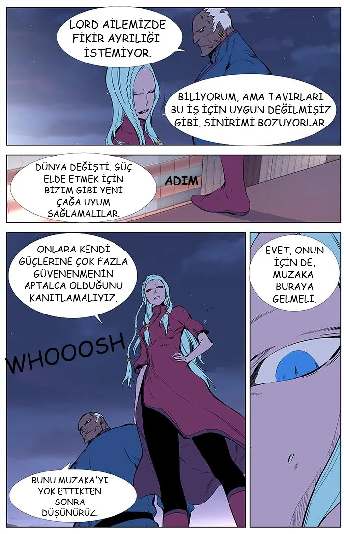 Noblesse - Bölüm 343 - Sayfa 4
