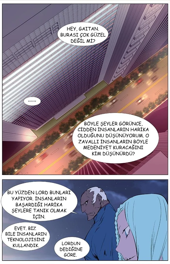 Noblesse - Bölüm 343 - Sayfa 5