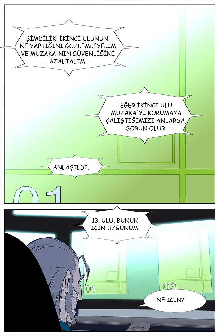 Noblesse - Bölüm 343 - Sayfa 8