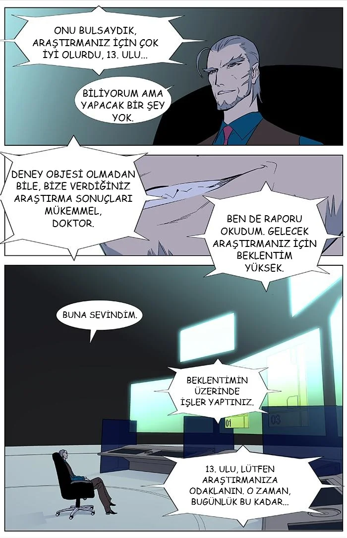 Noblesse - Bölüm 343 - Sayfa 9