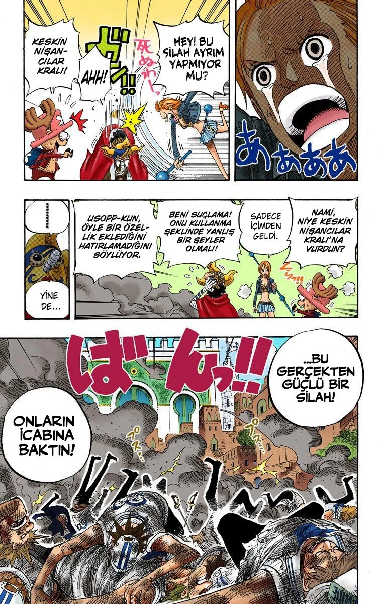 One Piece - Bölüm 381 - Sayfa 7