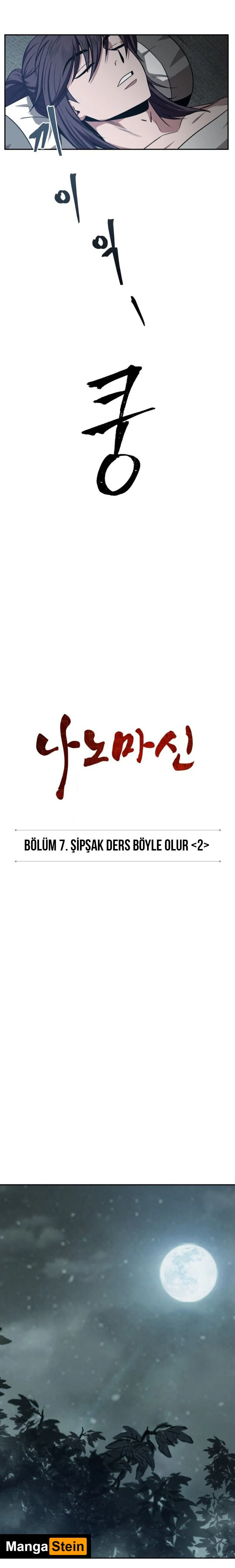 Nano Machine - Bölüm 12 - Sayfa 5