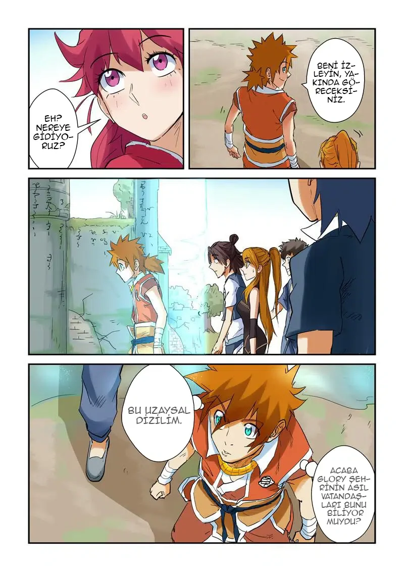 Tales of Demons and Gods - Bölüm 146 - Sayfa 4