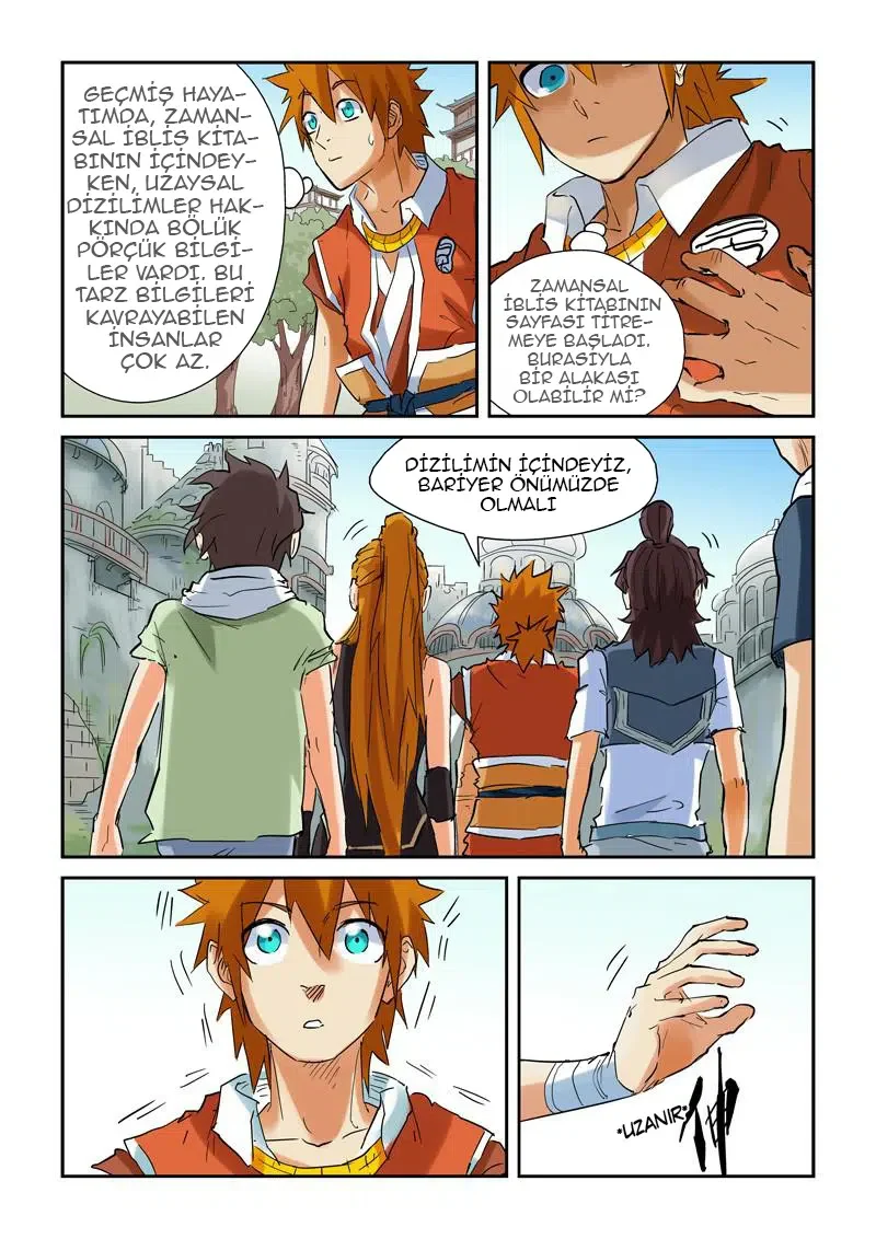 Tales of Demons and Gods - Bölüm 146 - Sayfa 5