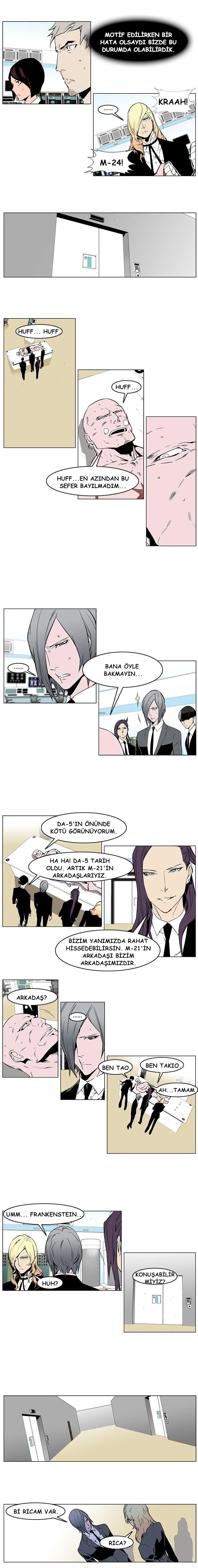 Noblesse - Bölüm 249 - Sayfa 4