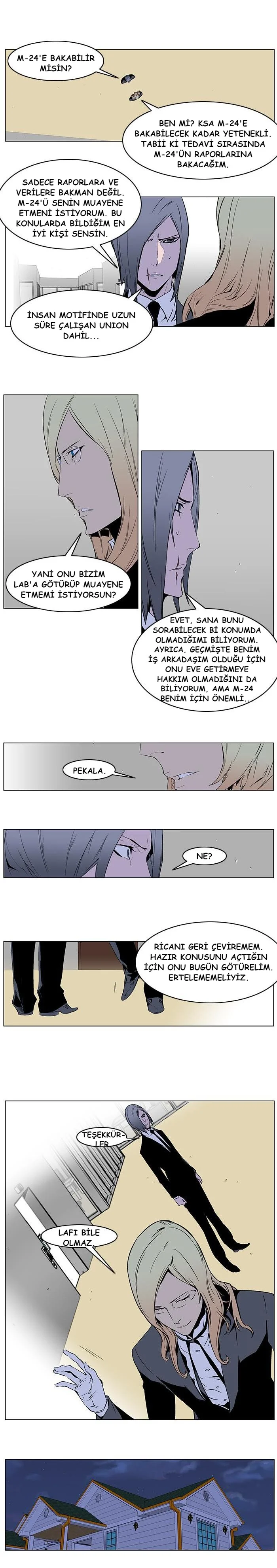 Noblesse - Bölüm 249 - Sayfa 5