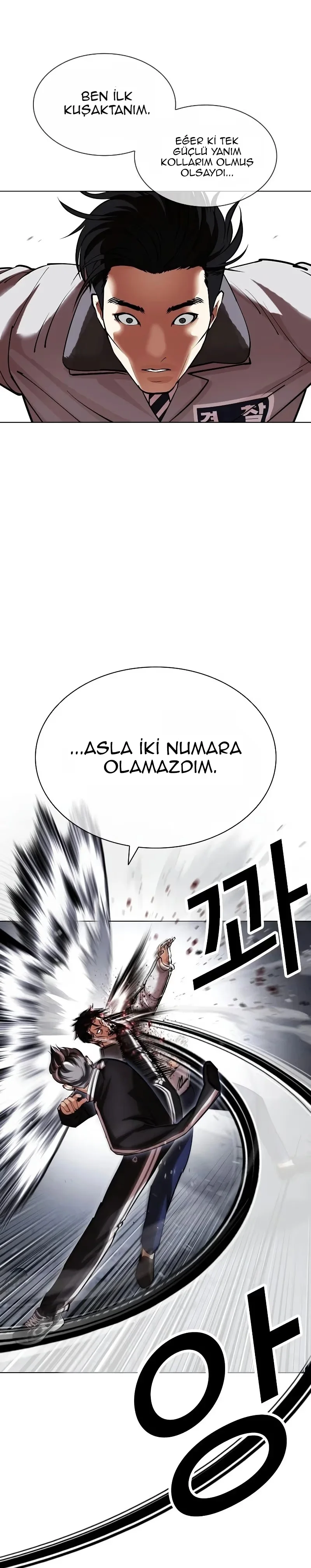 Lookism - Bölüm 441 - Sayfa 11