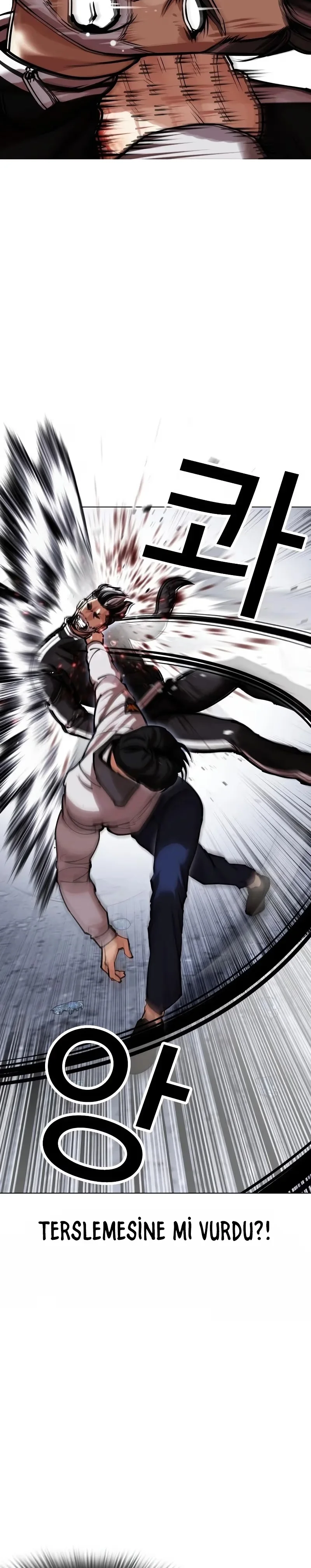 Lookism - Bölüm 441 - Sayfa 14