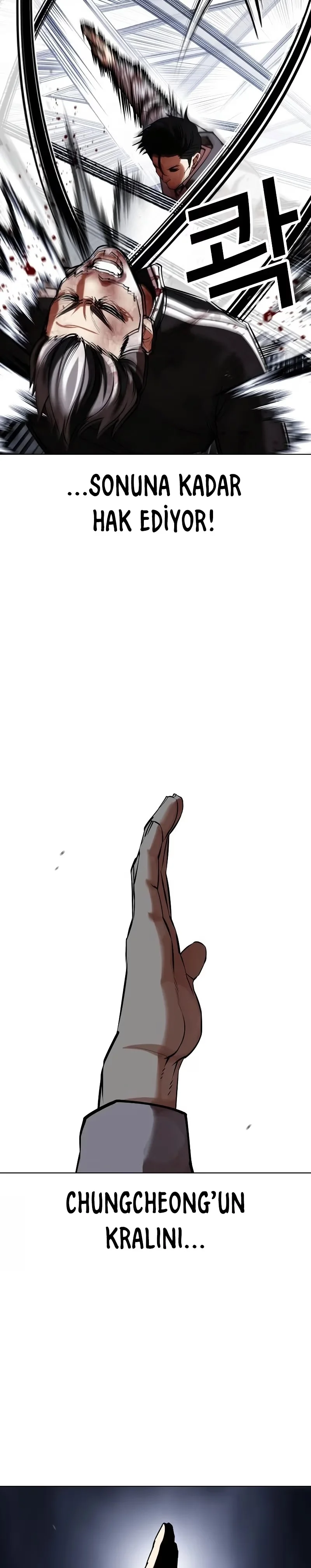 Lookism - Bölüm 441 - Sayfa 16