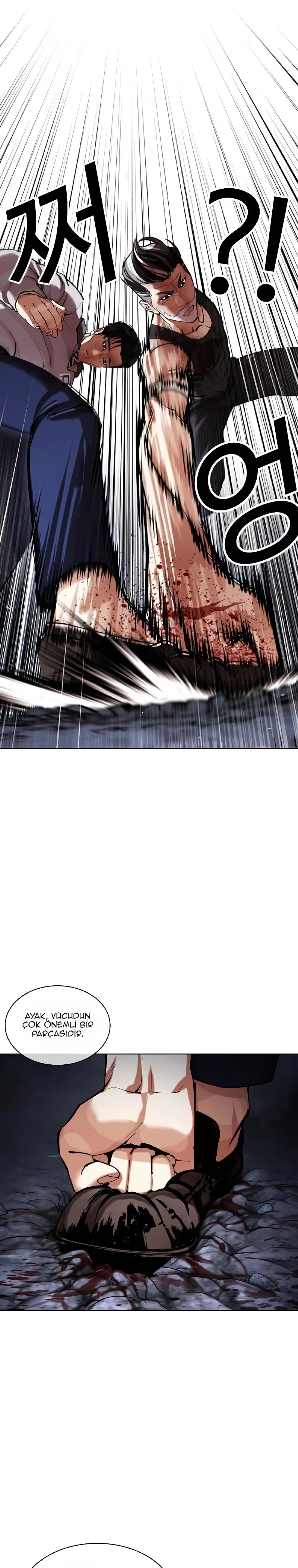 Lookism - Bölüm 441 - Sayfa 21