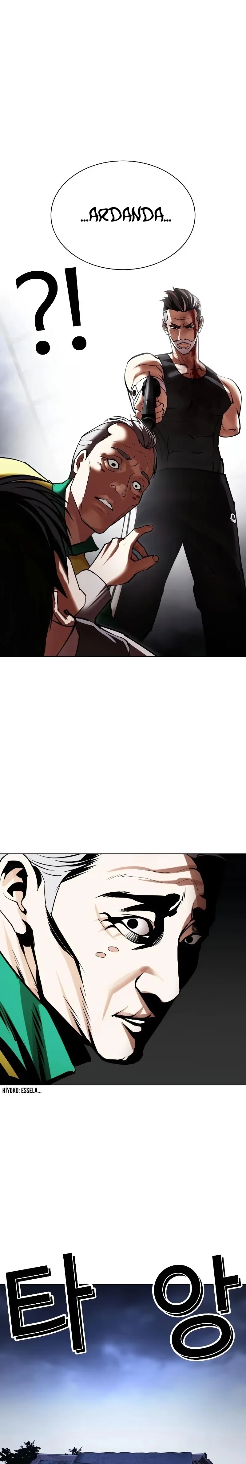 Lookism - Bölüm 441 - Sayfa 34