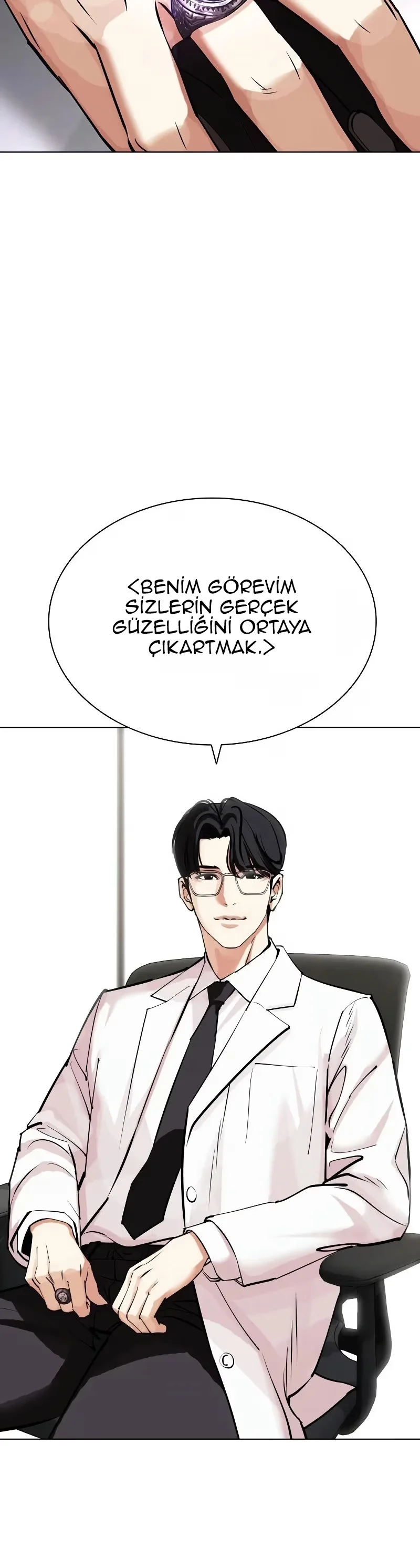 Lookism - Bölüm 441 - Sayfa 54