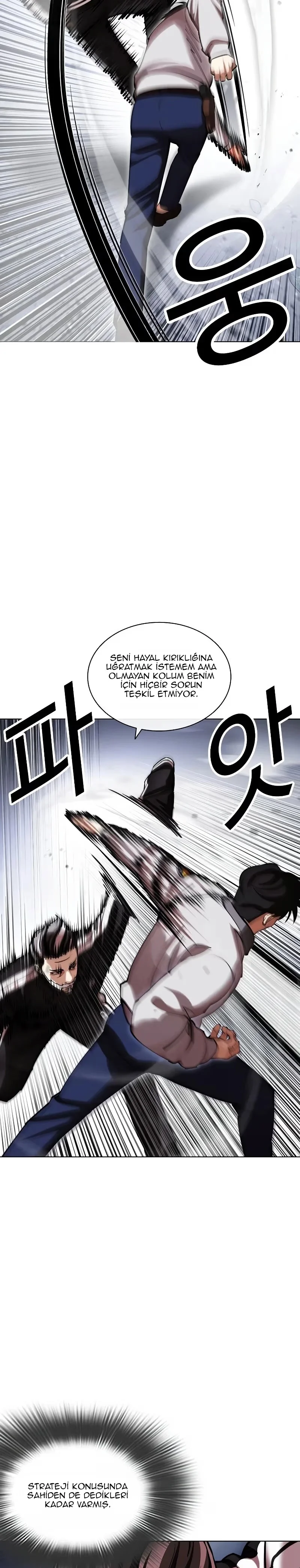 Lookism - Bölüm 441 - Sayfa 9