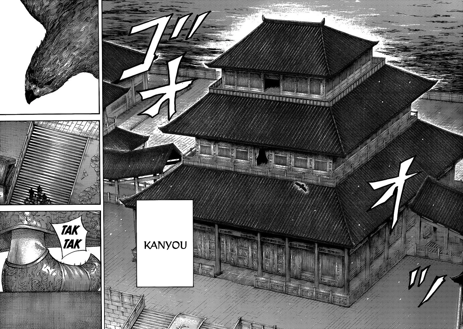Kingdom - Bölüm 402 - Sayfa 12