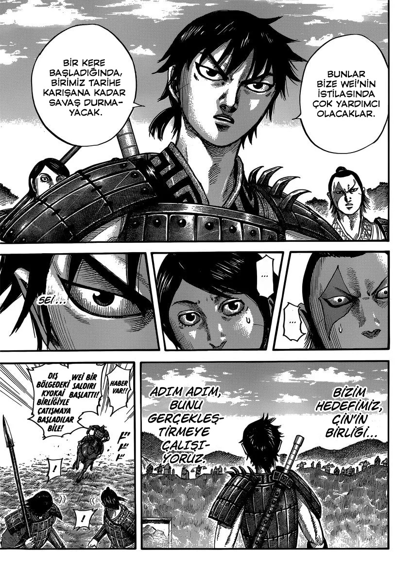 Kingdom - Bölüm 402 - Sayfa 5