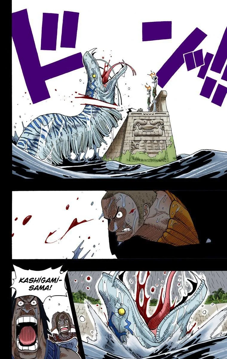 One Piece - Bölüm 287 - Sayfa 17