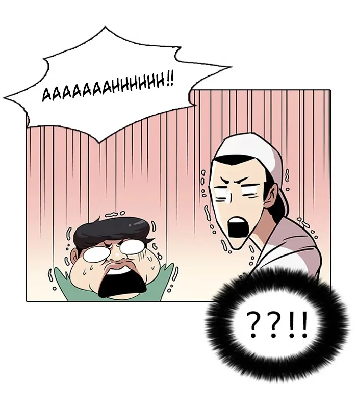 Lookism - Bölüm 30 - Sayfa 36
