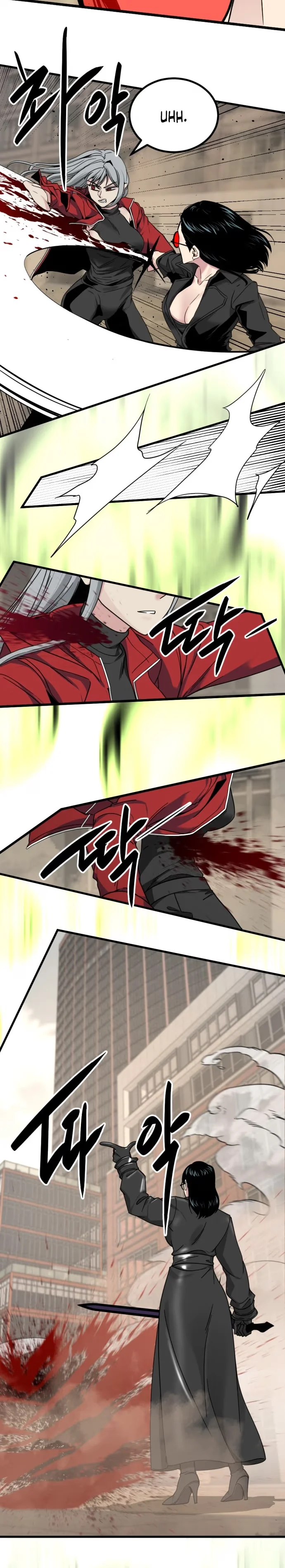 Hero Killer - Bölüm 115 - Sayfa 26
