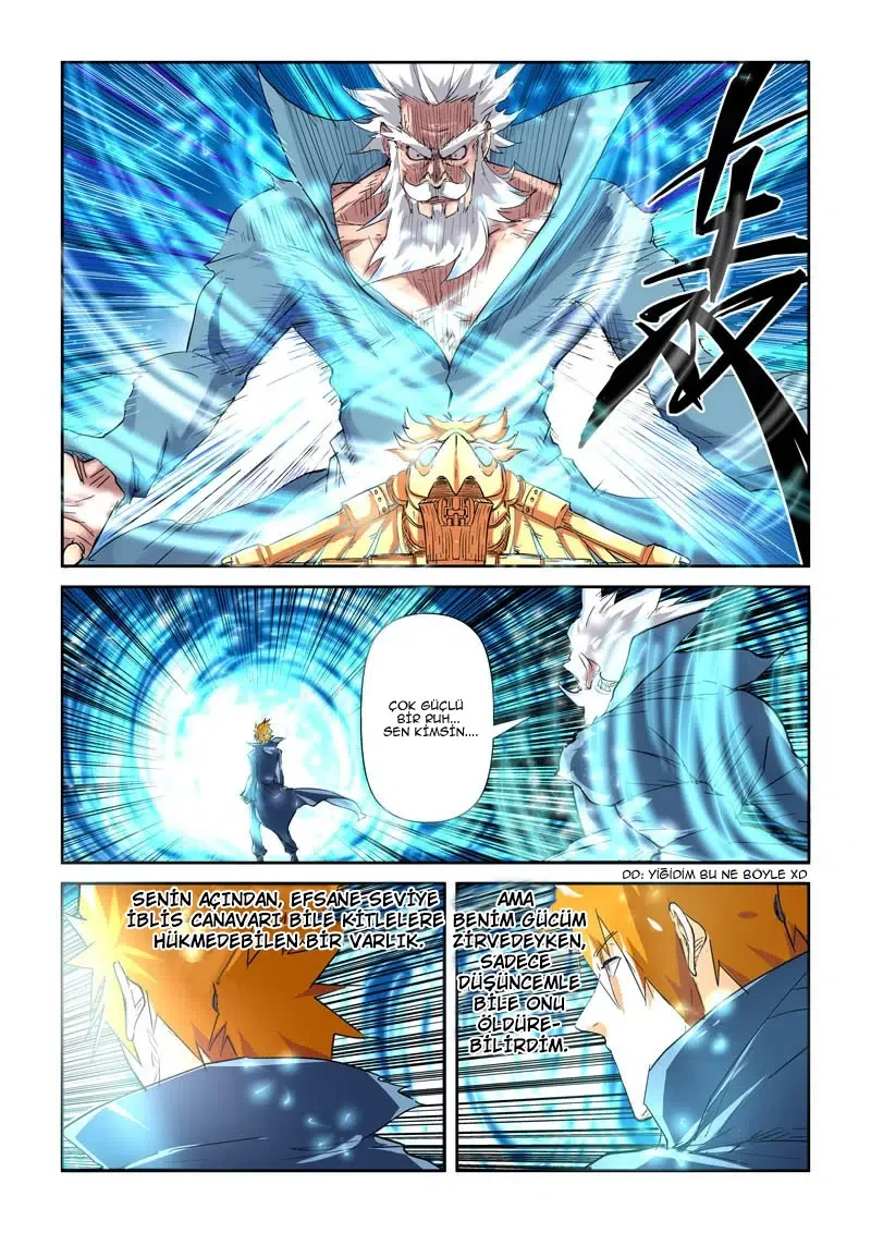 Tales of Demons and Gods - Bölüm 117.5 - Sayfa 4