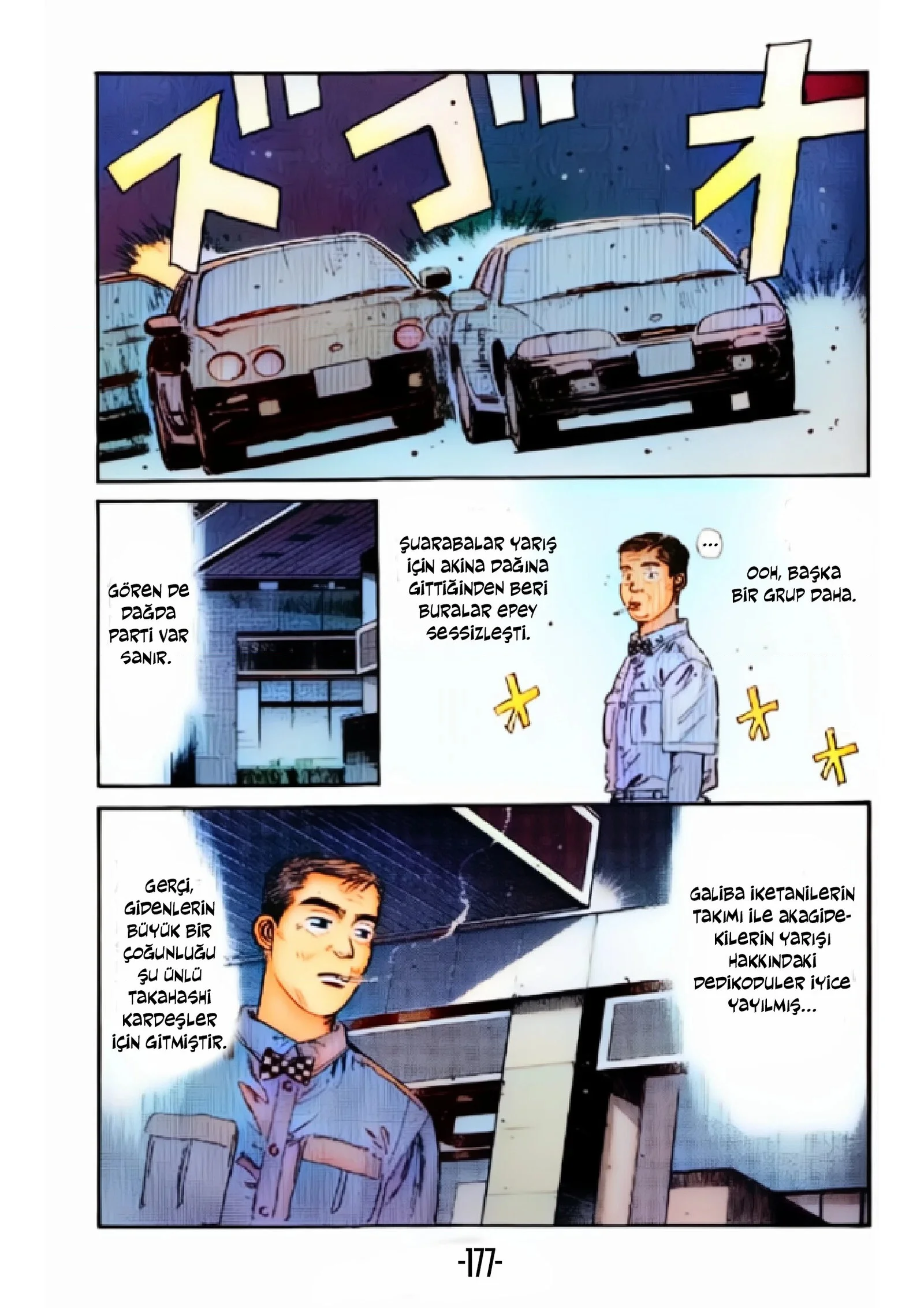 Initial D - Bölüm 8 - Sayfa 13