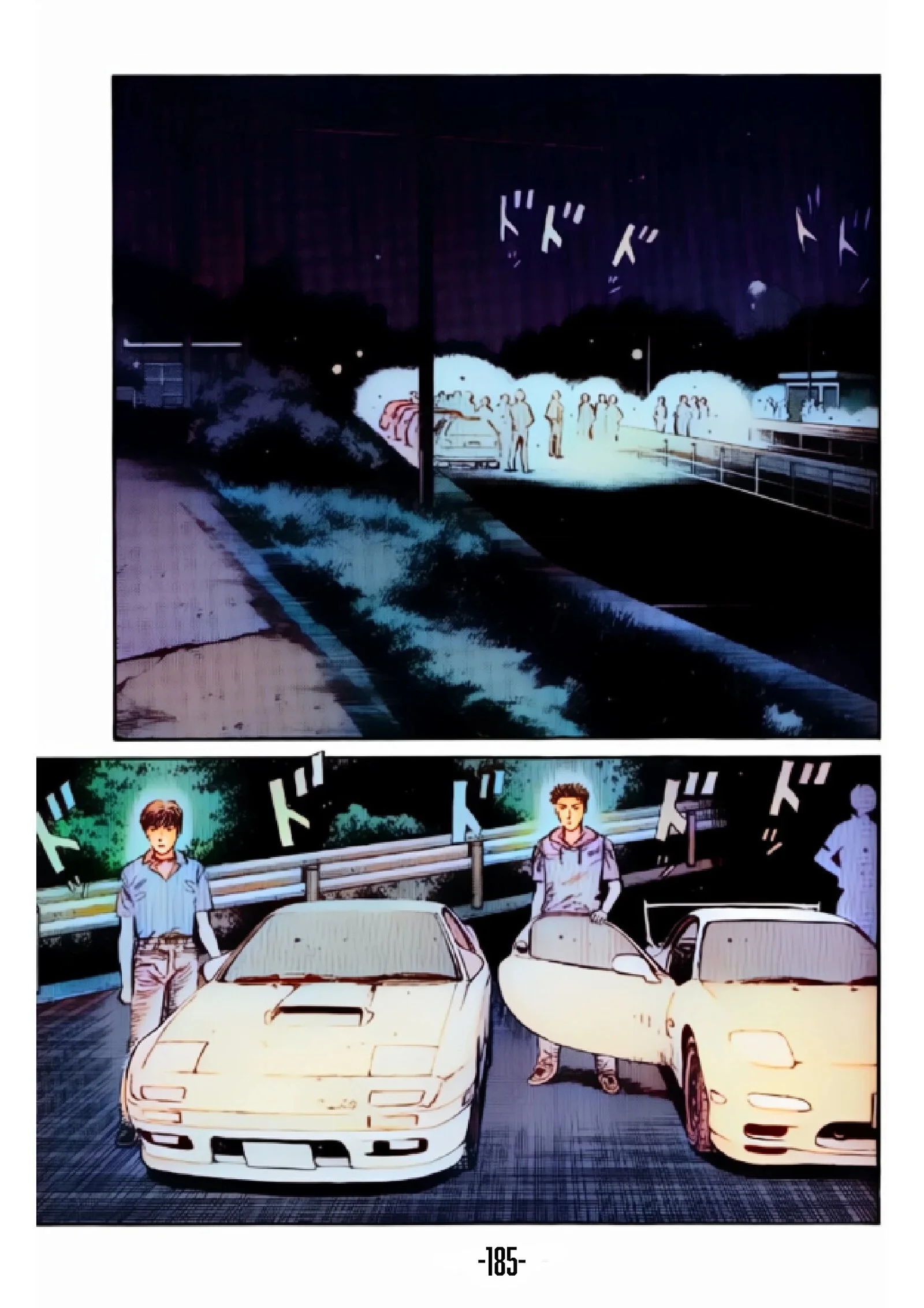 Initial D - Bölüm 8 - Sayfa 20