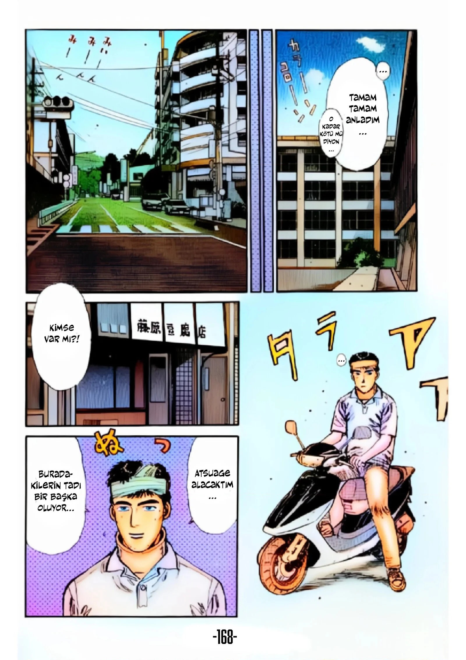 Initial D - Bölüm 8 - Sayfa 4