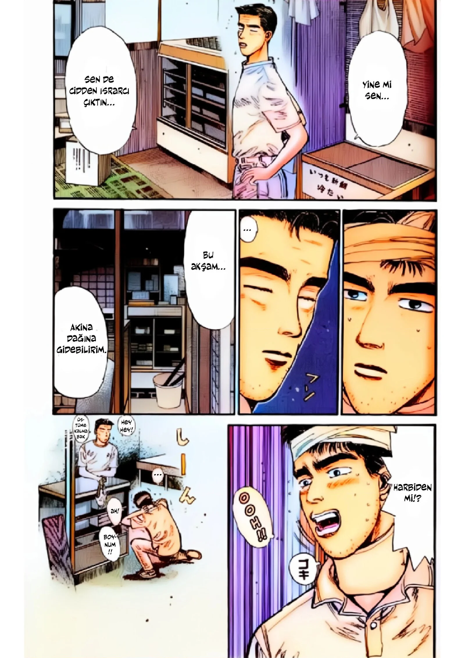 Initial D - Bölüm 8 - Sayfa 5