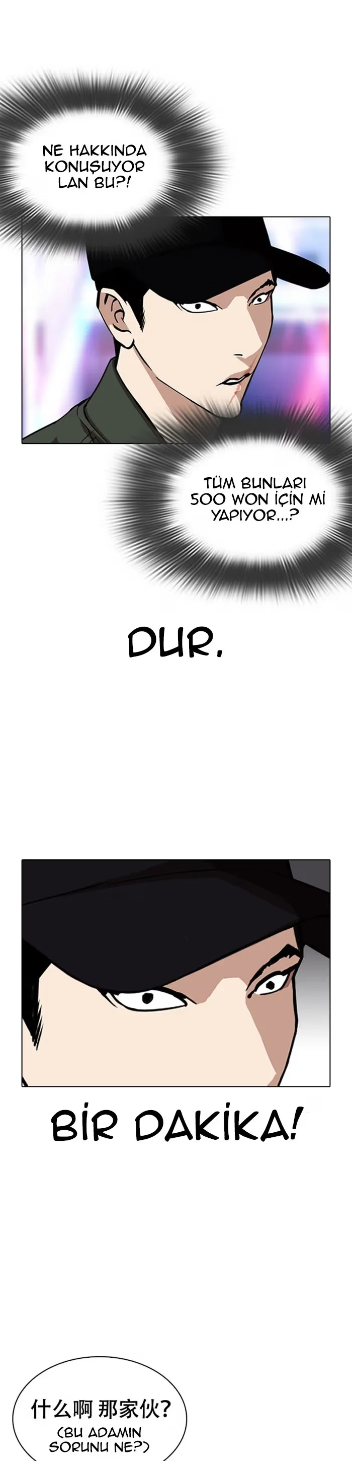 Lookism - Bölüm 320 - Sayfa 41