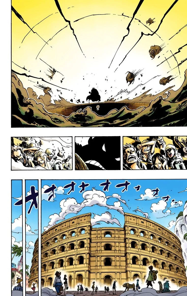 One Piece - Bölüm 709 - Sayfa 13