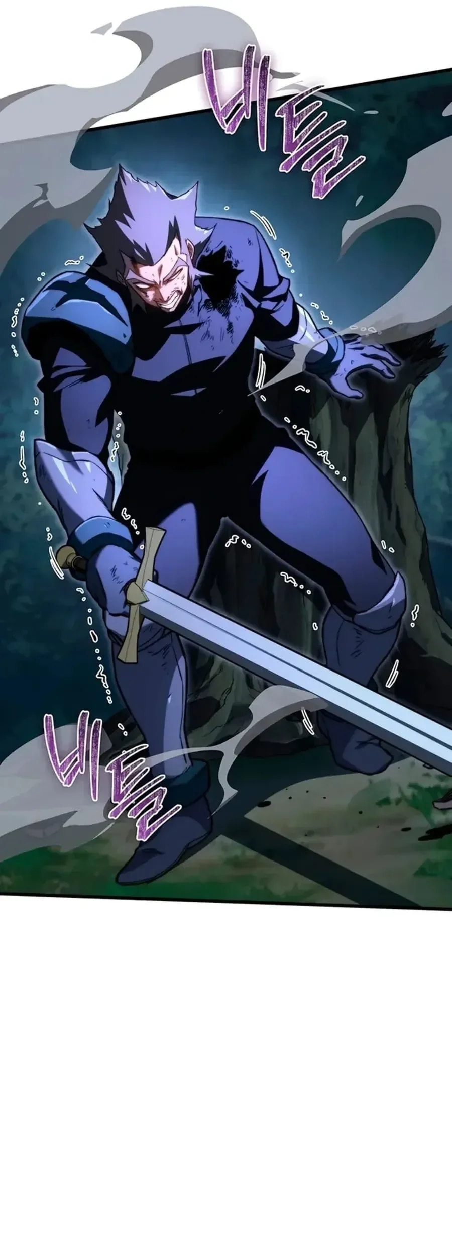 Return of the Calamity-Class Death Knight - Bölüm 39 - Sayfa 16