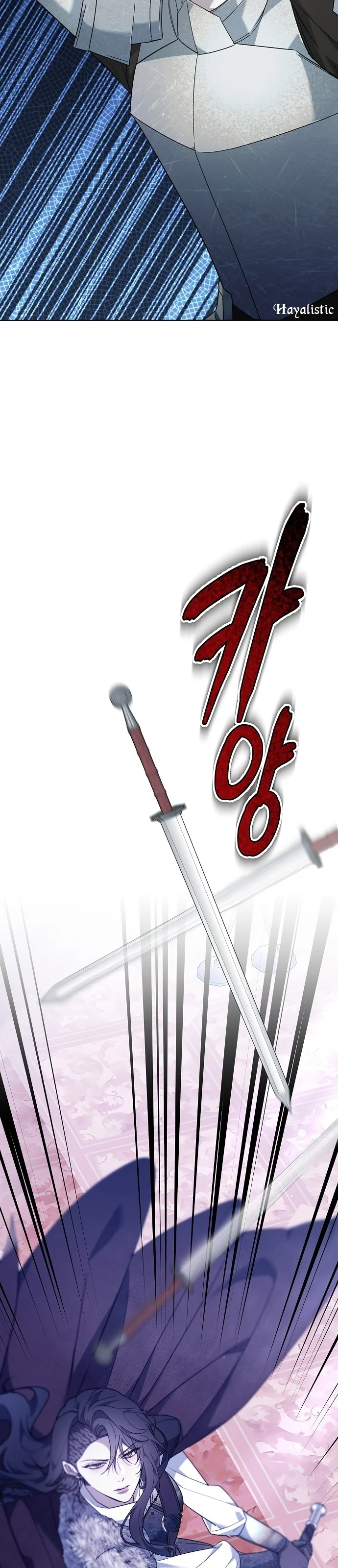 Age of Arrogance - Bölüm 68 - Sayfa 52