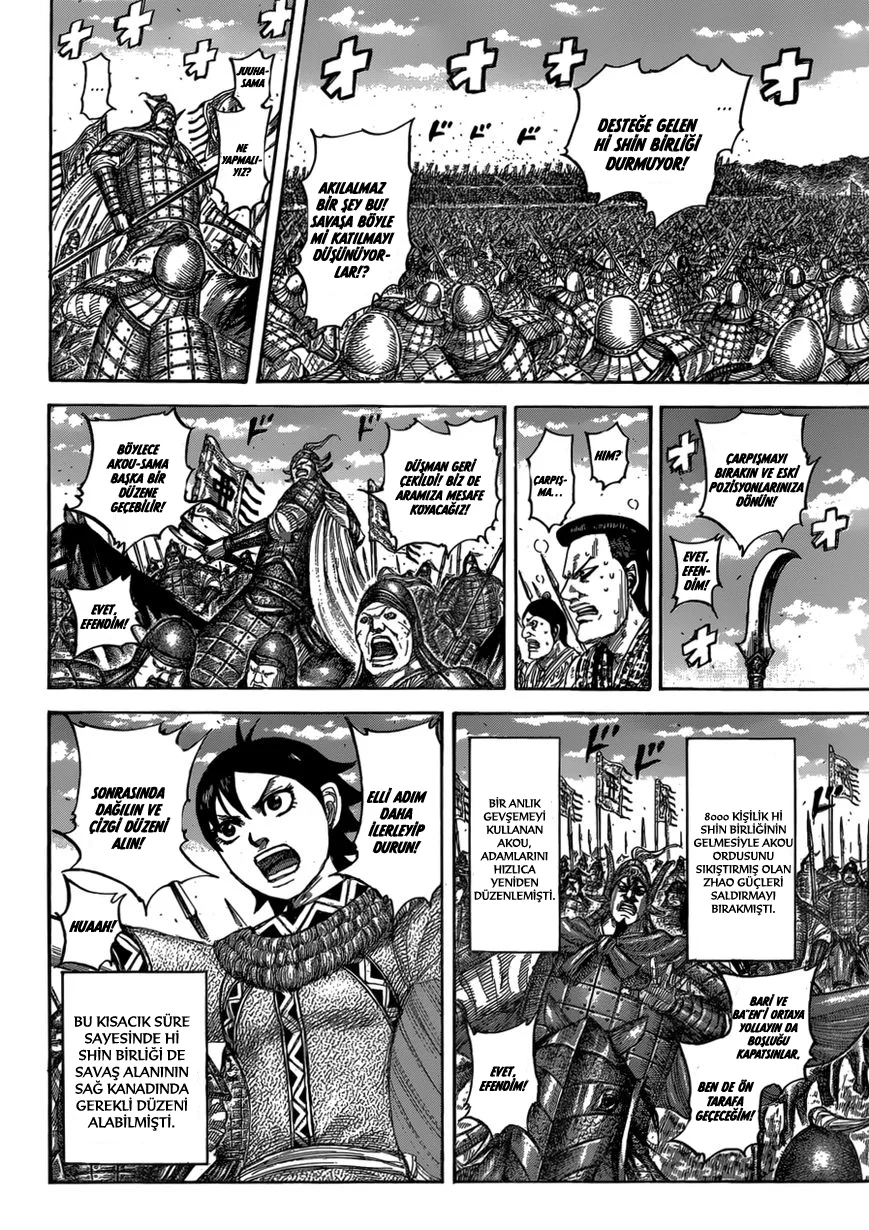 Kingdom - Bölüm 544 - Sayfa 4