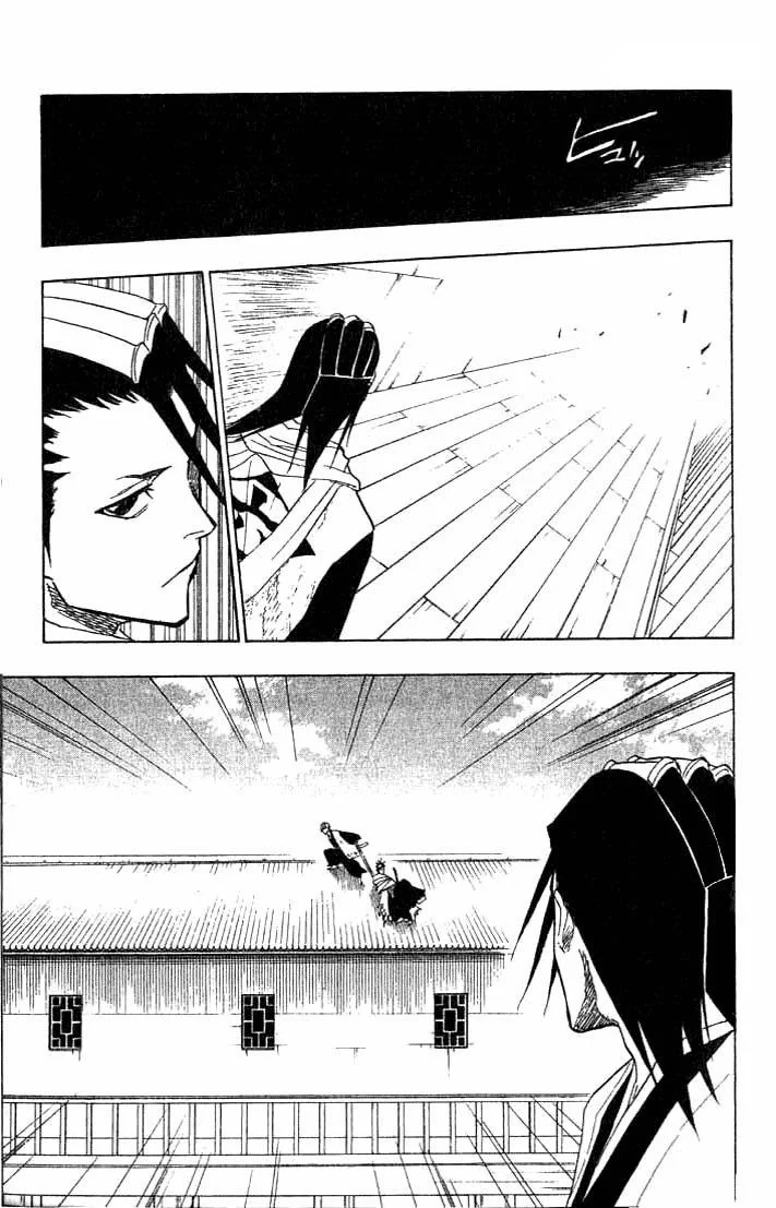 Bleach - Bölüm 65 - Sayfa 12