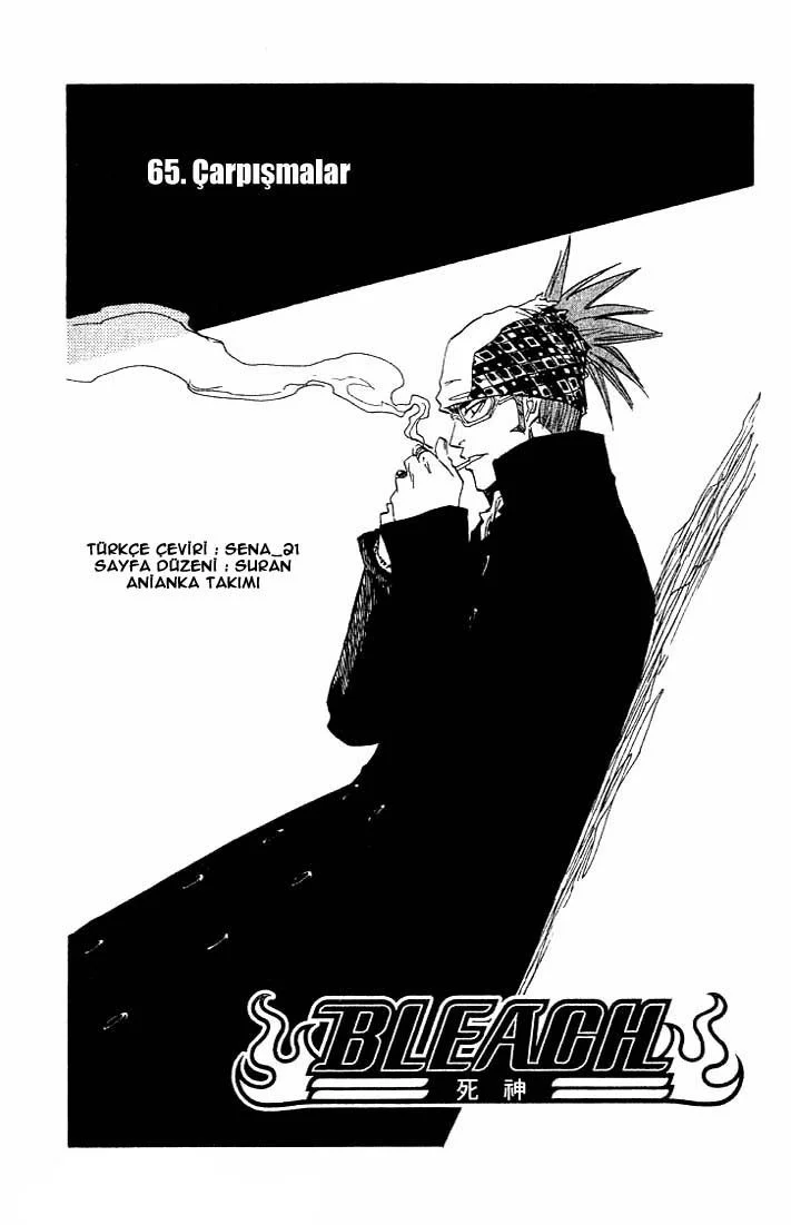 Bleach - Bölüm 65 - Sayfa 4