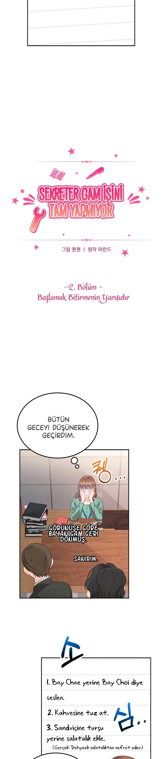 Secretary Out of Order - Bölüm 2 - Sayfa 14
