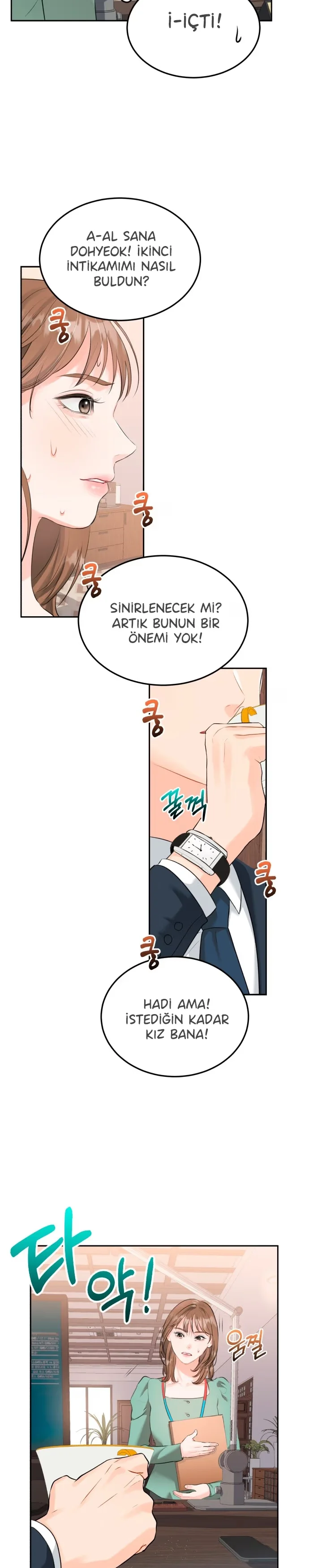 Secretary Out of Order - Bölüm 2 - Sayfa 22