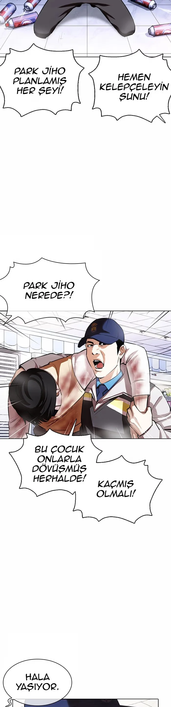 Lookism - Bölüm 370 - Sayfa 5