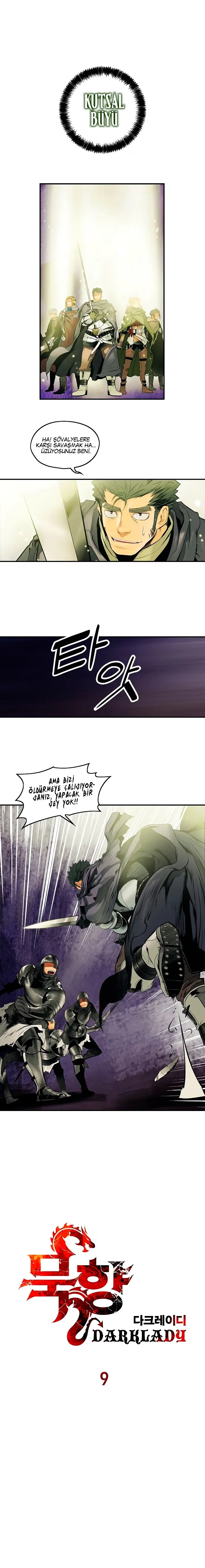 Mookhyang: Dark Lady - Bölüm 9 - Sayfa 5