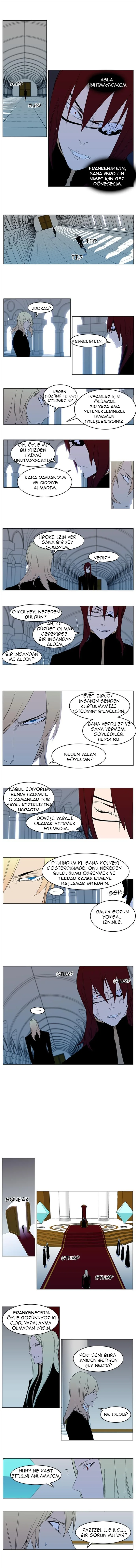 Noblesse - Bölüm 295 - Sayfa 4