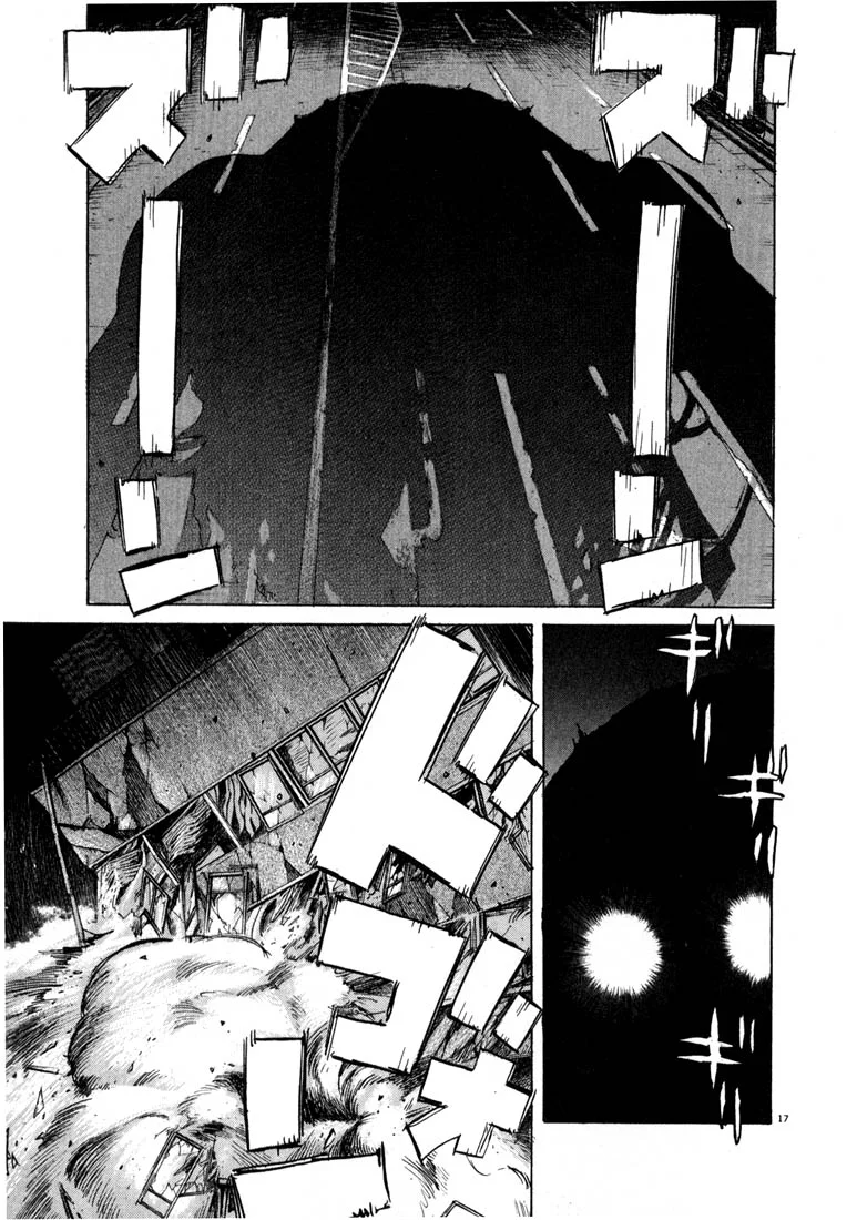 20th Century Boys - Bölüm 19 - Sayfa 18