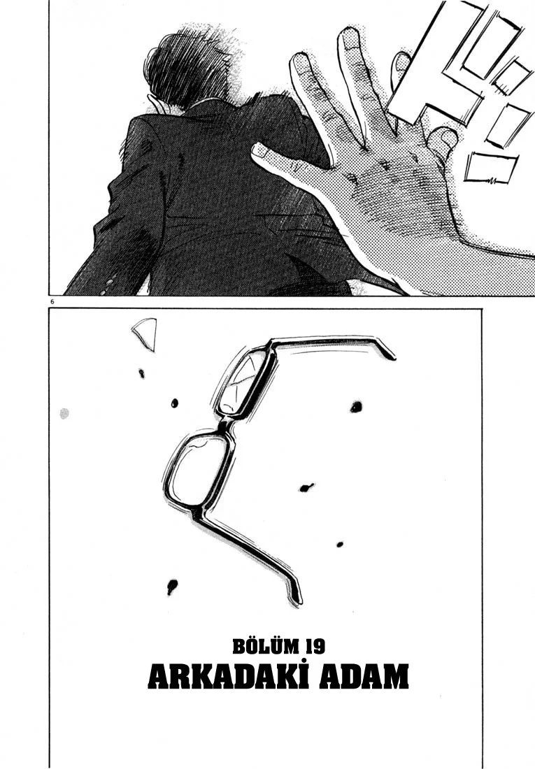 20th Century Boys - Bölüm 19 - Sayfa 7