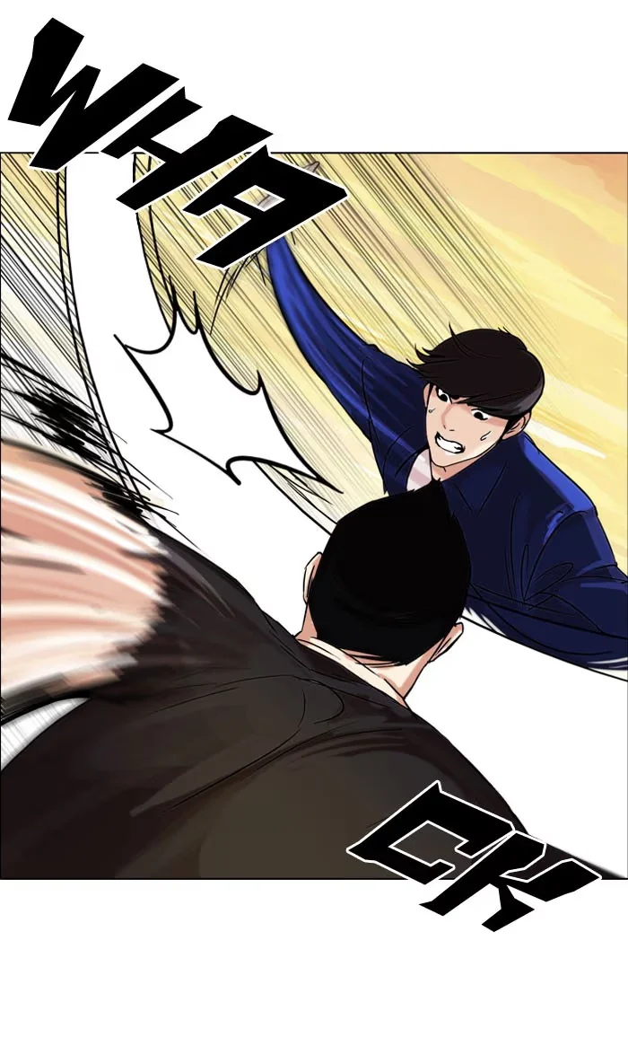 Lookism - Bölüm 50 - Sayfa 12