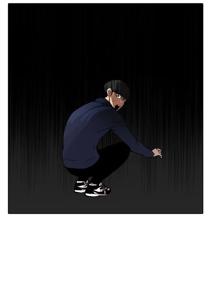 Lookism - Bölüm 50 - Sayfa 25