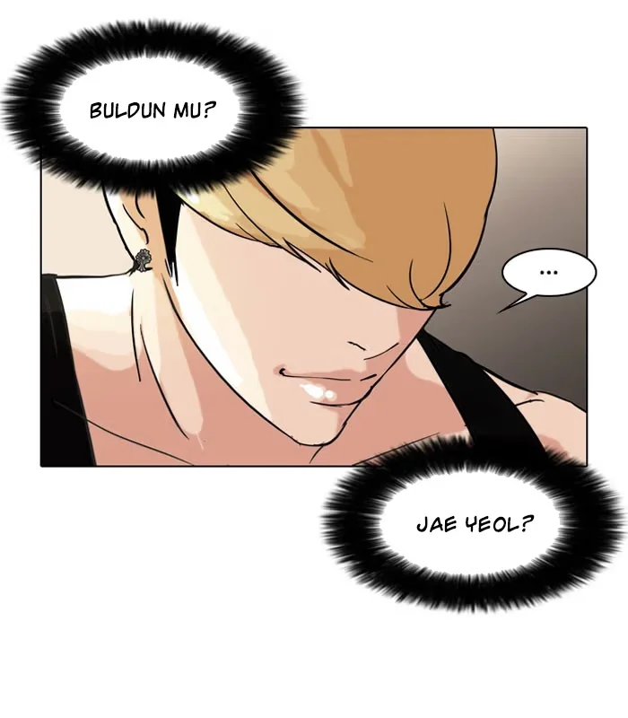 Lookism - Bölüm 50 - Sayfa 44