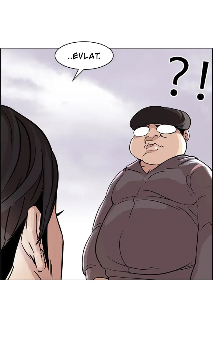 Lookism - Bölüm 50 - Sayfa 69
